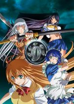 Watch Ikki tousen: Shugaku Toshi Keppu-roku M4ufree