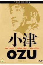 Watch Tokyo Twilight M4ufree