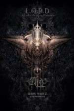 Watch L.O.R.D: Legend of Ravaging Dynasties M4ufree