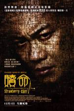 Watch Strawberry Cliff M4ufree