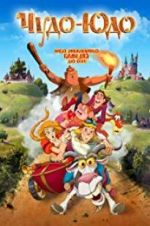 Watch Enchanted Princess M4ufree