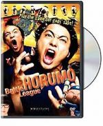 Watch Kamogawa Horumo: Battle League in Kyoto M4ufree