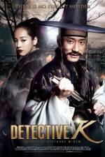 Watch Detective K Secret of Virtuous Widow M4ufree