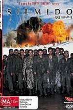 Watch Silmido M4ufree