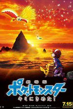 Watch Pokmon the Movie: I Choose You! M4ufree