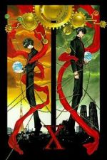 Watch X: The Movie M4ufree