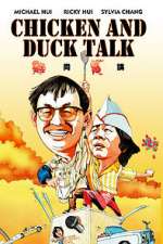 Watch Chicken and Duck Talk M4ufree