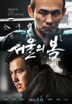 Watch 12.12: The Day M4ufree