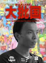 Watch Bulkland M4ufree