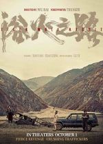 Watch Tiger Wolf Rabbit M4ufree