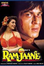 Watch Ram Jaane M4ufree