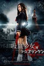 Watch Vampire Girl vs. Frankenstein Girl (Kyketsu Shjo tai Shjo Furanken) M4ufree