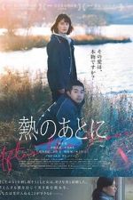 Watch After the Fever M4ufree
