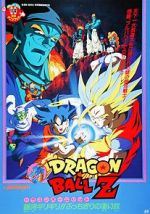 Watch Dragon Ball Z: Bojack Unbound M4ufree