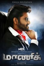 Watch Maanik M4ufree