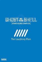 Watch Ghost in the Shell: Stand Alone Complex - The Laughing Man M4ufree