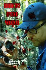 Watch Winnie the Pooh vs Chikatilo (Short 2022) M4ufree