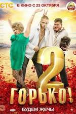Watch Gorko! 2 M4ufree