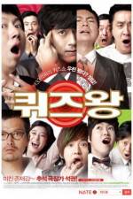 Watch Kwijeu Wang M4ufree