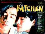 Watch Kitchen M4ufree