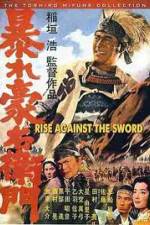 Watch Rise Against The Sword M4ufree