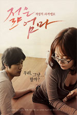 Watch Young Mother M4ufree