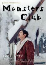 Watch Monsters Club M4ufree