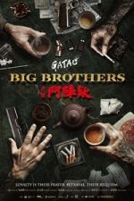 Watch GATAO: Big Brothers M4ufree
