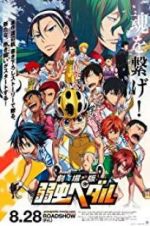 Watch Gekijouban Yowamushi pedaru M4ufree