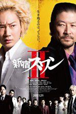 Watch Shinjuku Swan II M4ufree