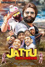 Watch Jattu Engineer M4ufree