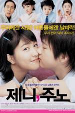 Watch Jeni Juno M4ufree
