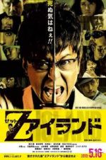 Watch Deadman Inferno M4ufree