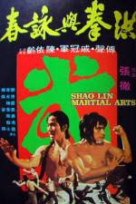 Watch Hong quan yu yong chun M4ufree