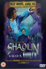 Watch Shao Lin zhen gong fu M4ufree