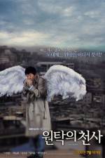 Watch Won-tak-eui cheon-sa M4ufree