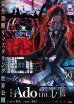 Watch Ado Special Live Shinzo M4ufree