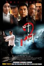 Watch IP Man 2 (Yip Man 2 Chung si chuen kei) M4ufree