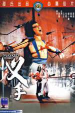 Watch The Masked Avengers M4ufree