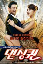 Watch Dancing Queen M4ufree