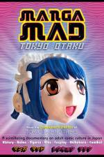 Watch Manga Mad M4ufree