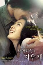 Watch A Moment to Remember  (Nae meorisokui jiwoogae) M4ufree