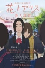 Watch The Murder Case of Hana & Alice M4ufree