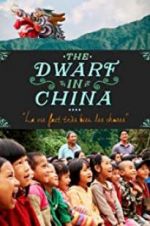 Watch The Dwarf in China M4ufree