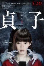 Watch Sadako M4ufree