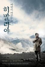 Watch Himalayaeui sonyowa M4ufree