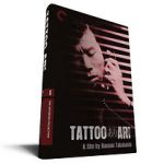 Watch Tattoo Ari M4ufree