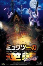 Watch Pokmon the Movie: Mewtwo Strikes Back Evolution M4ufree