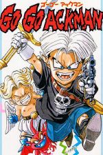 Watch Go! Go! Ackman M4ufree