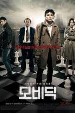 Watch Moby Dick M4ufree